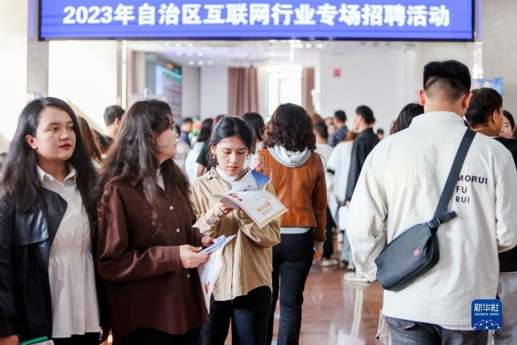 注册送分捕鱼可以下分